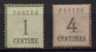1870 North German Confederation, Germany (Mi. 1 I, 3 I, CV $210)