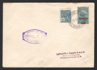 1931 (24 Sep) Brazil, Graf Zeppelin airship airmail cover from Pernambuco to Friedrichshafen, Flight to South America 'Recife - Friedrichshafen' (Sieger 130 B, CV $90)