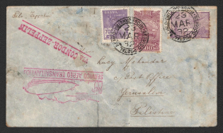1932 (23 Mar) Brazil, Graf Zeppelin airship airmail cover from Rio de Janeiro - Jerusalem via Beyrouth, Flight to South America 'Recife - Friedrichshafen' (Sieger 131 B)