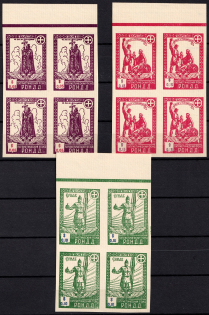 1948 Munich, The Russian Nationwide Sovereign Movement (RONDD), DP Camp, Displaced Persons Camp, Blocks of Four (Margin, MNH)