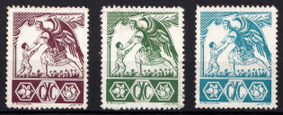 1946 Munich, For Help Widows and Orphans, Ukraine, Underground Post (Full Set, MNH)