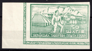 1946 50sh Rimini, Ukraine, DP Camp, Displaced Persons Camp (Wilhelm 3 a, Corner Margins)