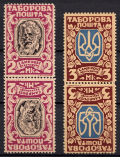 1947 Regensburg, Ukraine, DP Camp, Displaced Persons Camp, Pairs Tete-beche (Wilhelm 14 K II A, 15 K II A, CV $80, MNH)