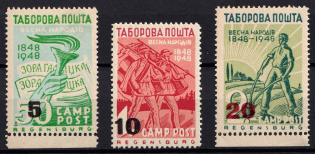 1948 Regensburg, Ukraine, DP Camp, Displaced Persons Camp (Wilhelm 38 A - 40 A, CV $80, MNH)