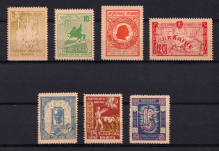 1948 Bayreuth, Ukraine, DP Camp, Displaced Persons Camp (Wilhelm 1 A - 7 A, Full Set, CV $390)