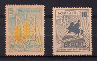 1949 Bayreuth, Ukraine, DP Camp, Displaced Persons Camp (Wilhelm 9 A, 10 A, CV $90)