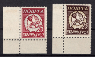 1949 Munich, Day of Unity of Ukraine, DP Camp, Displaced Persons Camp, Underground Post (Wilhelm 7 a, 8 a, no Watermark, Corner Margins, MNH)
