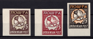 1949 Munich, Day of Unity of Ukraine, DP Camp, Displaced Persons Camp, Underground Post (Wilhelm 7 a - 9 a, IMPERFORATED, no Watermark, Full Set, CV $200, MNH)