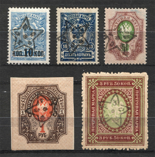 1923 Russia Transcaucasian Socialist Soviet Republic