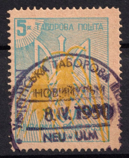 1949 5pf Neu-Ulm, Ukraine, DP Camp, Displaced Persons Camp (MISSED '10', Print Error, Special Cancellation)