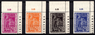 1954 Munich, Yaroslav the Wise, Ukraine, Underground Post (Wilhelm 43 A - 46 A, Only 500 Issued, with Watermark, Corner Margins, Full Set, MNH)
