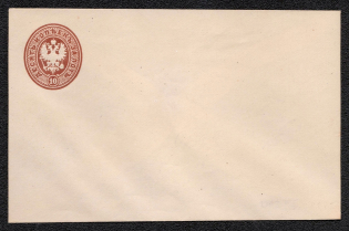 1868 10k Postal Stationery Stamped Envelope, Mint, Russian Empire, Russia (SC ШК #20Г, 115 x 83 mm, 9th Issue, CV $40)