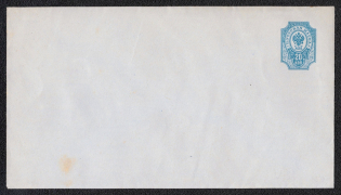 1889 20k Postal Stationery Stamped Envelope, Mint, Russian Empire, Russia (SC МК #43Б, 143 x 81 mm, 17th Issue)