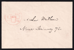 1878 Odessa, Board of the Society Local Commitee, Russian Red Cross Cover, 110x73 mm - Thick Ordinary Paper