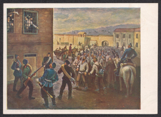 1939 'Stalin in Baku Prison' Stampless Illustrated Postcard, Mint, USSR, Russia