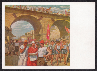 1929 5k 'May 1 in Odessa' Postal Stationery Illustrated Postcard, Mint, USSR, Russia