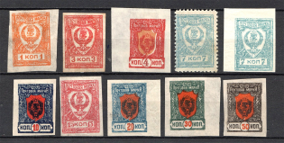 1922 Russia Chita Civil War