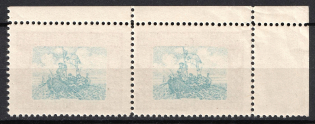 1920 80hrn Ukrainian People's Republic, Ukraine, Pair (OFFSET of Center, Print Error, Corner Margins, MNH)