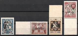 1923 Semi-Postal Issue, Ukraine (SPECIMEN, Full Set, CV $750, MNH)