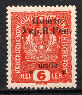 1919 6sh Stanislav, West Ukrainian People's Republic, Ukraine (Signed, CV $30)