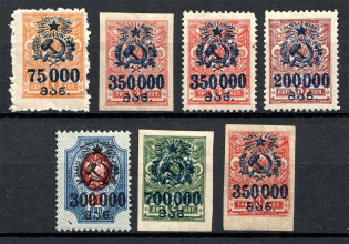 1923 Georgia Civil War