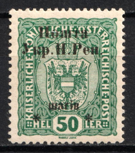 1919 50sh Stanislav, West Ukrainian People's Republic, Ukraine (Signed, CV $30)