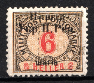 1919 6sh Stanislav, West Ukrainian People's Republic, Ukraine (Kr. 36, Signed, CV $630)