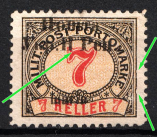 1919 7sh Stanislav, West Ukrainian People's Republic, Ukraine (MISSED Dot after 'H' + Deformed Frame, Print Error)