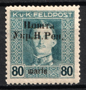 1919 80sh Stanislav, West Ukrainian People's Republic, Ukraine (Signed, CV $30)