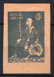 1919-20 Georgia Civil War (Probe, Proof, Yellow Paper)