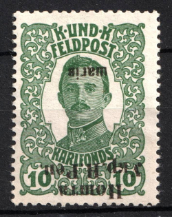 1919 10sh Stanislav, West Ukrainian People's Republic, Ukraine (Kr. 63 Тж, INVERTED Overprint, Print Error, Signed, CV $410)