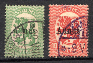 1919 Olonetz Finish Occupation Civil War (CV $45, Cancelled)