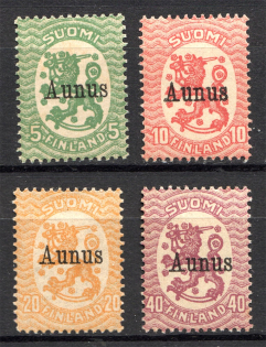 1919 Olonetz Finish Occupation Civil War (CV $60)