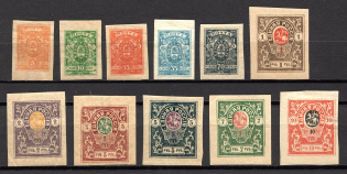 1919 Russia Denikin Army Civil War (Imperforated, Full Set)