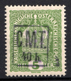 1919 40h on 5h Romanian Occupation of Kolomyia CMT, Ukraine (Violet Overprint, MNH)