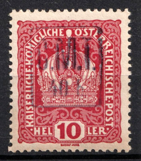 1919 40h on 10h Romanian Occupation of Kolomyia CMT, Ukraine (Violet Overprint, MNH)