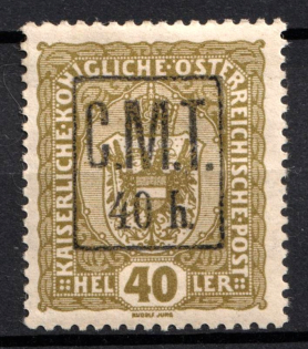 1919 40h on 40h Romanian Occupation of Kolomyia CMT, Ukraine (Black Overprint)