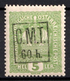 1919 60h on 5h Romanian Occupation of Kolomyia CMT, Ukraine (Black Overprint)