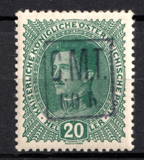 1919 60h on 20h Romanian Occupation of Kolomyia CMT, Ukraine (Violet Overprint, Signed)