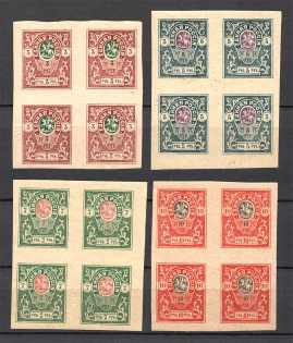 1919 Russia Denikin Army Civil War Blocks of Four (Imperforated, Full Set, MNH)