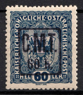1919 60h on 60h Romanian Occupation of Kolomyia CMT, Ukraine (Violet Overprint, MNH)