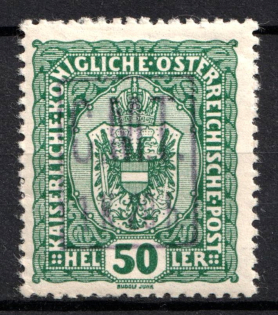 1919 1k20h on 50h Romanian Occupation of Kolomyia CMT, Ukraine (Violet Overprint)