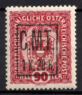 1919 1k20h on 90h Romanian Occupation of Kolomyia CMT, Ukraine (Black Overprint)