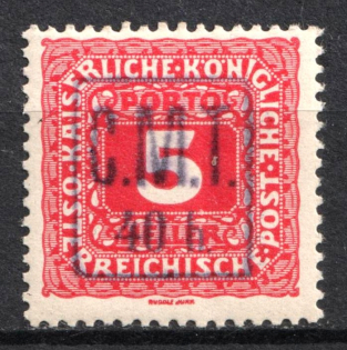 1919 40h on 5h Romanian Occupation of Kolomyia CMT, Ukraine (Violet Overprint, MNH)