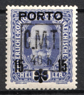 1919 40h on 15h on 36h Romanian Occupation of Kolomyia CMT, Ukraine (Violet Overprint)
