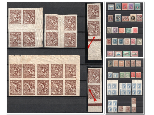 1918-39 Ukraine, Collection