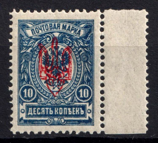 1918 10k Kherson Local, Ukrainian Tridents, Ukraine (Bulat 2366, Unpriced, CV $+++)
