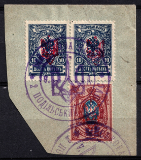 1918 Kherson Local on piece, Ukrainian Tridents, Ukraine (Bulat 2366, 2369, Special Cancellation, Unpriced, CV $+++)