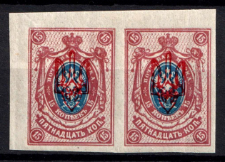 1918 15k Kherson Local, Ukrainian Tridents, Ukraine, Pair (Bulat 2382, ex Schmidt, Unpriced, CV $+++)