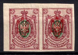 1918 35k Kherson Local, Ukrainian Tridents, Ukraine, Pair (Bulat 2383, Unpriced, CV $+++)